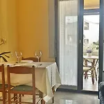 Appartement Maras *